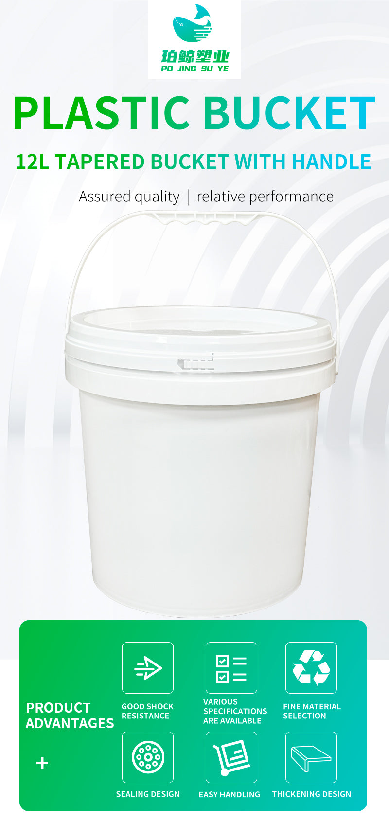 12l plastic bucket