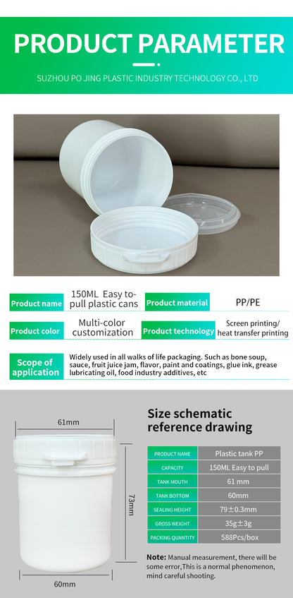 0.15ml jars with tear strip lids