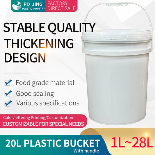 20LC plastic bucket