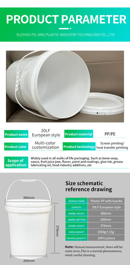 20LF plastic barrels