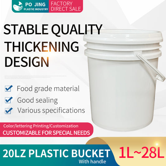 20LZ plastic bucket