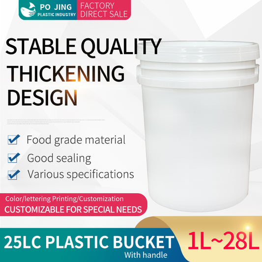 25LC Plasket  Bucket