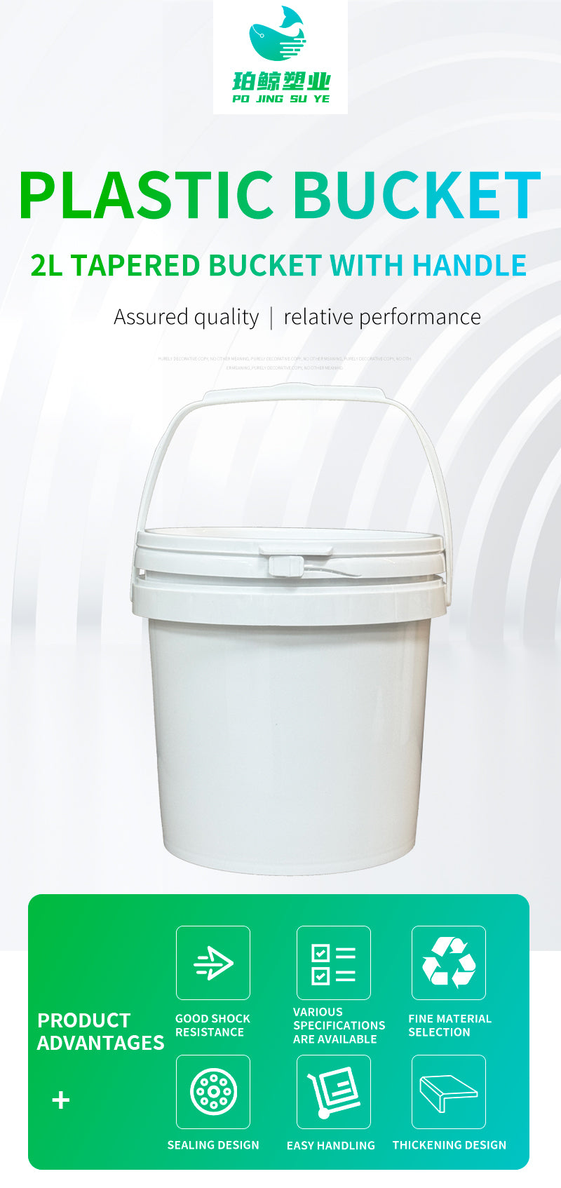 2l plastic buckets with handles